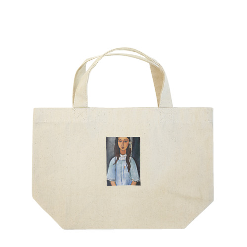 モディリアーニ　アリス（Alice）Amedeo Modigliani/1918年 Lunch Tote Bag