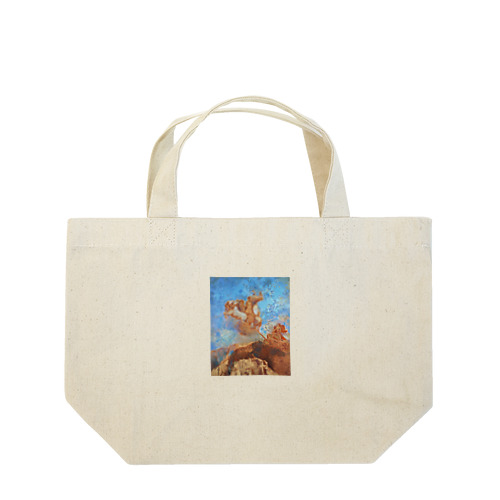 アポロンの戦車 / The Chariot of Apollo Lunch Tote Bag