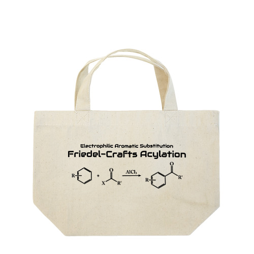 フリーデル・クラフツ アシル化反応(有機化学) Lunch Tote Bag