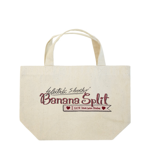 Banana Split Gilr Lunch Tote Bag