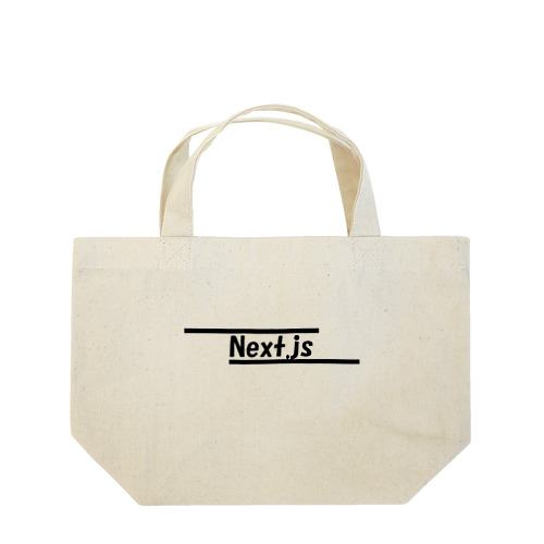 NEXT.js Lunch Tote Bag