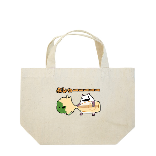 マヨネーズを手にブロッコリーと闘うパンダモドキ Lunch Tote Bag