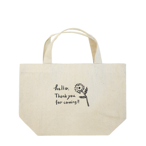 Thanks flower Lunch Tote Bag
