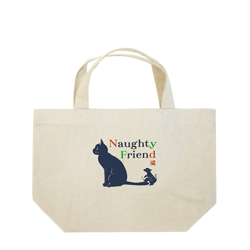 Naughty Friend Lunch Tote Bag