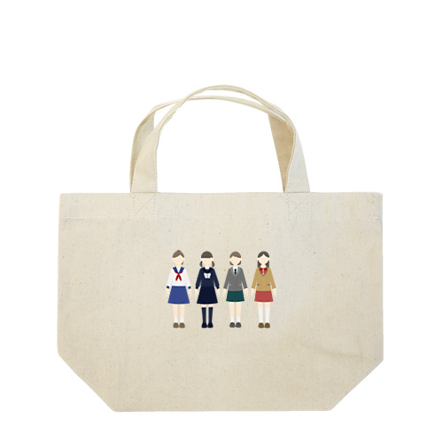 School Girls Lunch Tote Bag