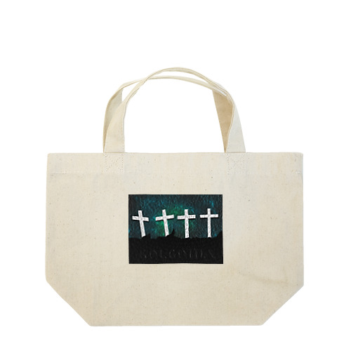 GOLGOTHA OIL PAINTING Lunch Tote Bag