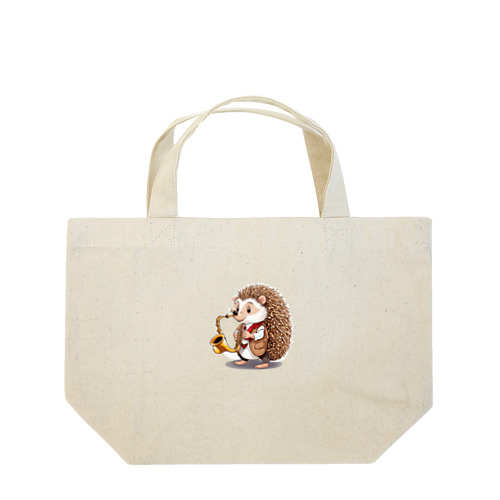 サックスを演奏するハリネズミ Lunch Tote Bag