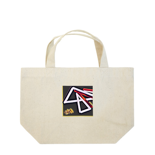 【Abstract Design】No title - BK🤭 Lunch Tote Bag