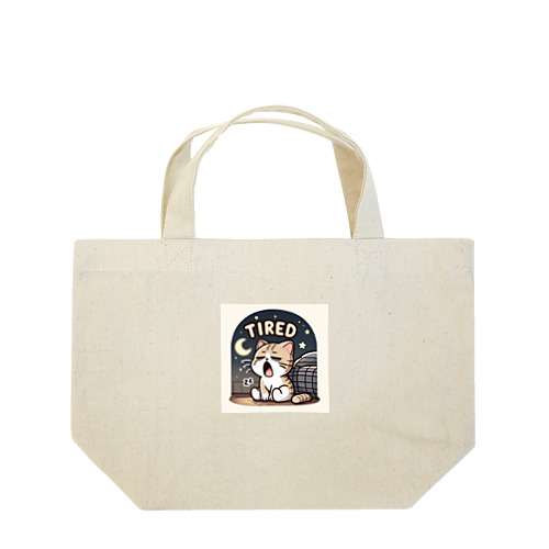 Tired cat7 Lunch Tote Bag