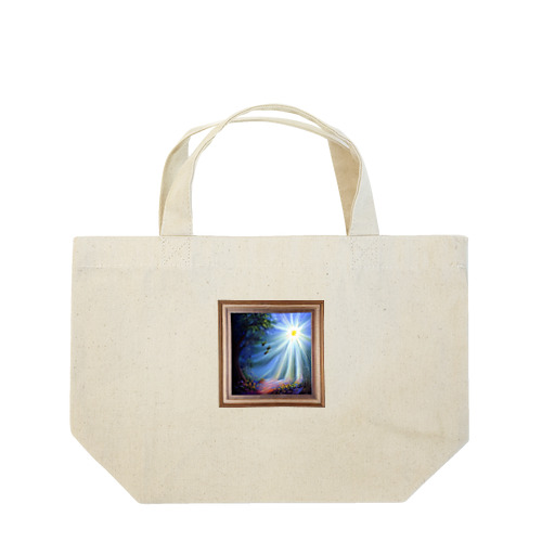 額縁の太陽を見て創作 Lunch Tote Bag