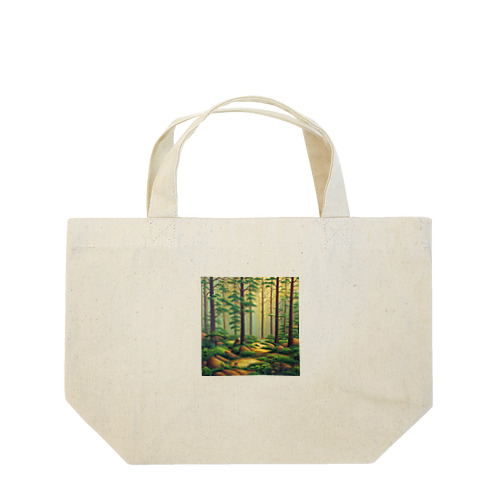 森の中で創作活動 Lunch Tote Bag