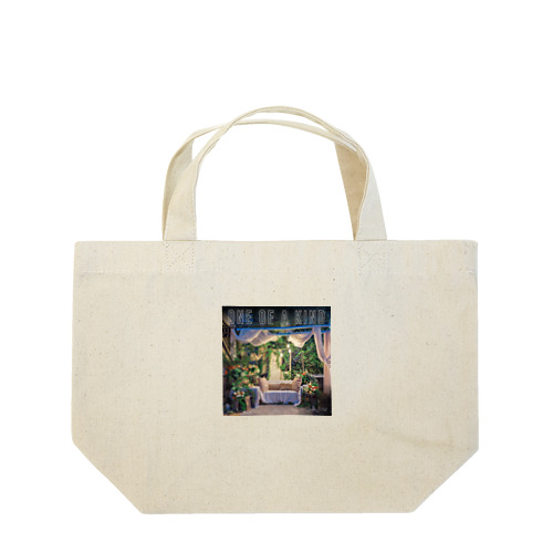 One of a Kind - Sora Satoh Lunch Tote Bag