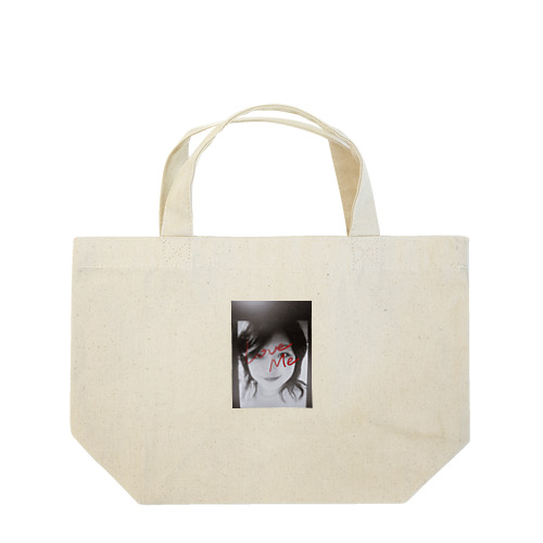 ヒーリングふるもんてぃ自然に若返る Lunch Tote Bag