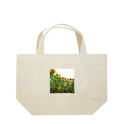 ひまわり Lunch Tote Bag