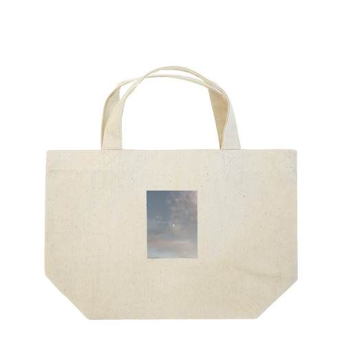 夕焼け Lunch Tote Bag