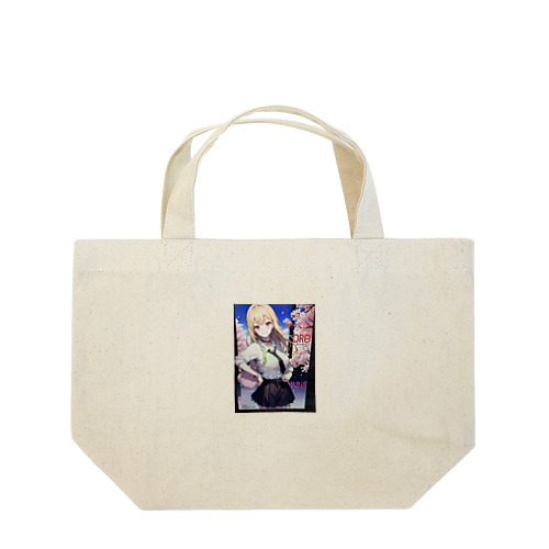 漫画の表紙 Lunch Tote Bag