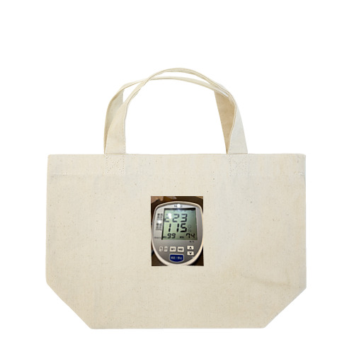 高血圧① Lunch Tote Bag