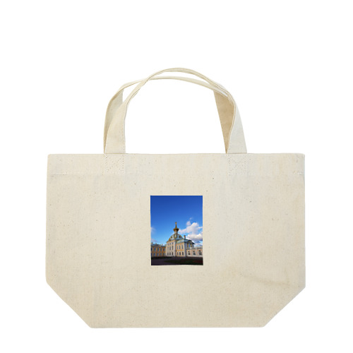 美しい西洋建物 Lunch Tote Bag