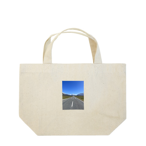 my way Lunch Tote Bag