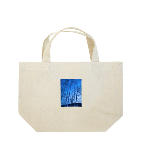 神秘的な青い世界 Lunch Tote Bag