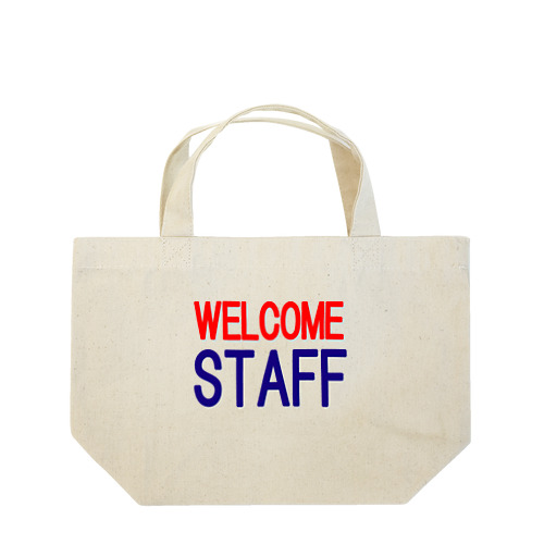 WELCOME STAFF ランチトートバッグ