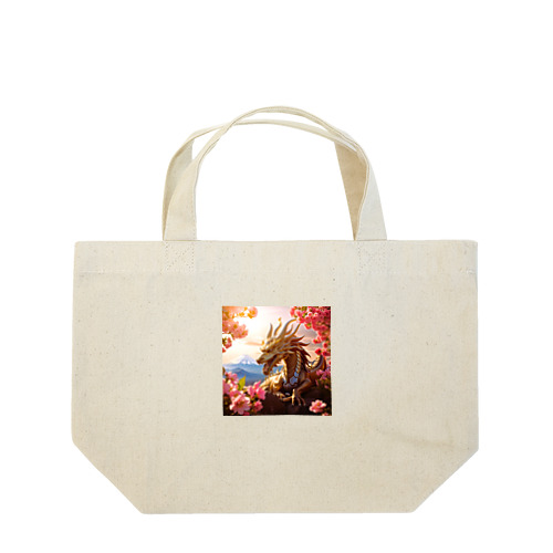 富士山＆花見で大興奮の龍 Lunch Tote Bag