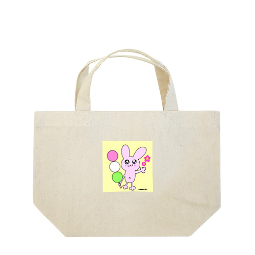 お花見うさぎ🐾 Lunch Tote Bag