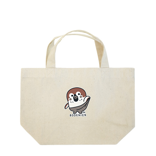 履いてる？ 80DENIER タイツを履いたスズメ　大きめ Lunch Tote Bag