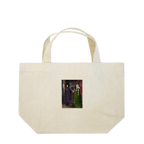 アルノルフィーニ夫妻像 / The Arnolfini Portrait Lunch Tote Bag