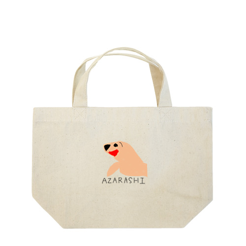 息子が描きそうなシリーズ:アザラシ Lunch Tote Bag