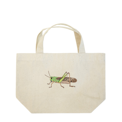 トノサマバッタ(せいちゅう) Lunch Tote Bag