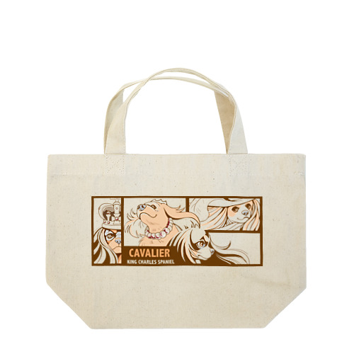 アメコミ風キャバリア（セピア） Lunch Tote Bag