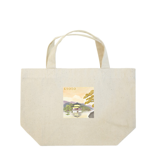 京都_01 Lunch Tote Bag