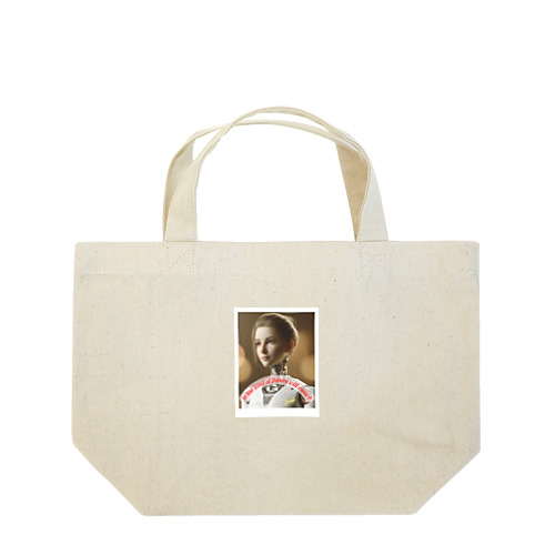 Singularity Lunch Tote Bag