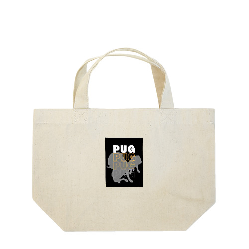 Pug silhouette Lunch Tote Bag