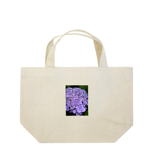 紫陽花（紫） Lunch Tote Bag