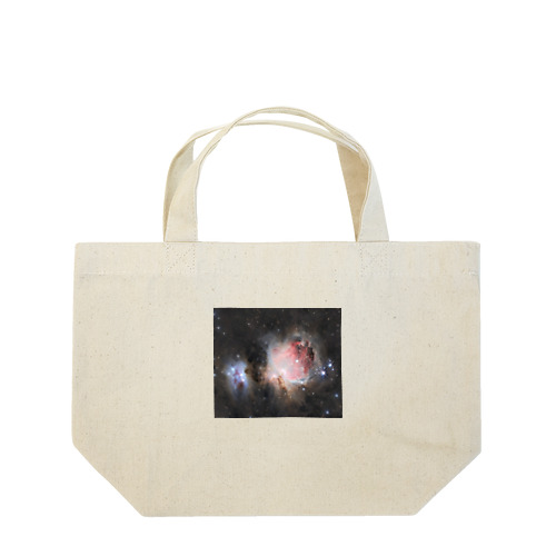 オリオン大星雲 Lunch Tote Bag