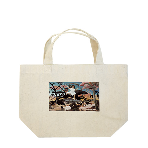 戦争 / War Lunch Tote Bag