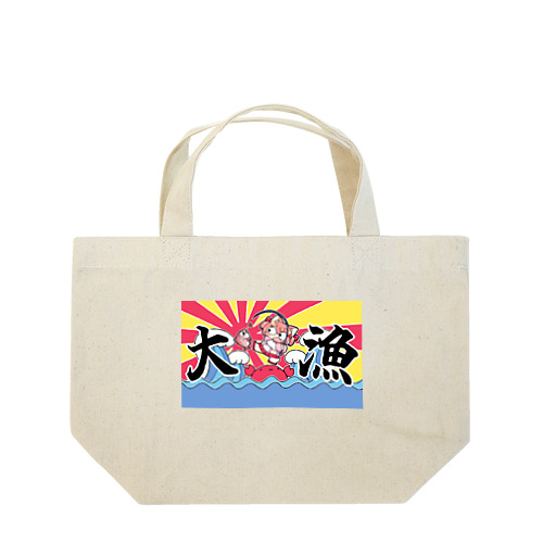 大漁旗風かに子 Lunch Tote Bag