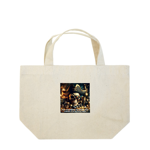 Shadowed Treasures: The Pirate's Legacy Lunch Tote Bag