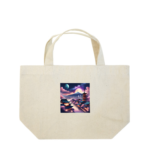 Japan Galaxy Lunch Tote Bag