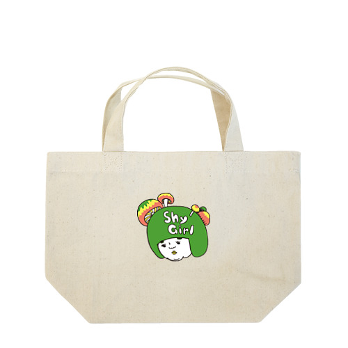 シャイガール Lunch Tote Bag