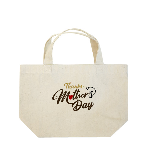 Thanks Mother’s Day Lunch Tote Bag