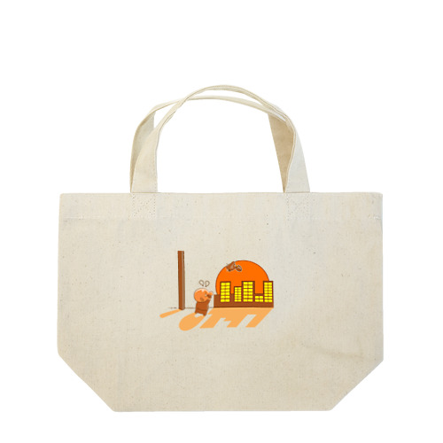 かつらもってかれたー！ Lunch Tote Bag