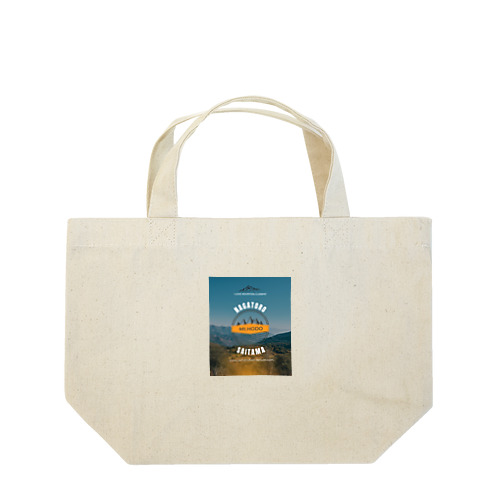 宝登山大好き Lunch Tote Bag