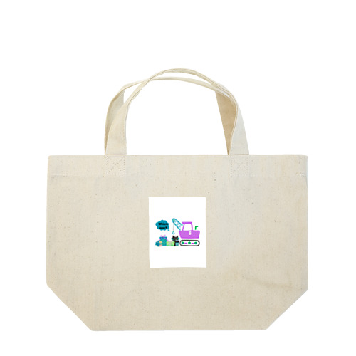 Which one？ Lunch Tote Bag