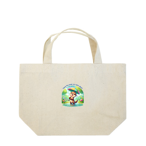 雨の日のお散歩　カワウソくん Lunch Tote Bag