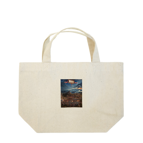 アレクサンダー大王の戦い / The Battle of Alexander at Issus Lunch Tote Bag