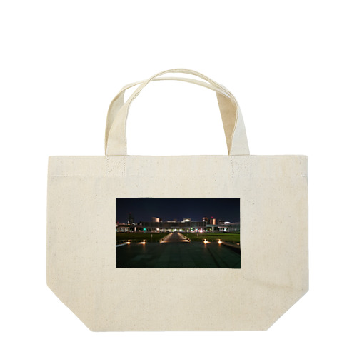 綺麗な夜景 Lunch Tote Bag