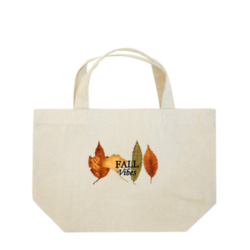 Fall Vibes 2🍁 Lunch Tote Bag